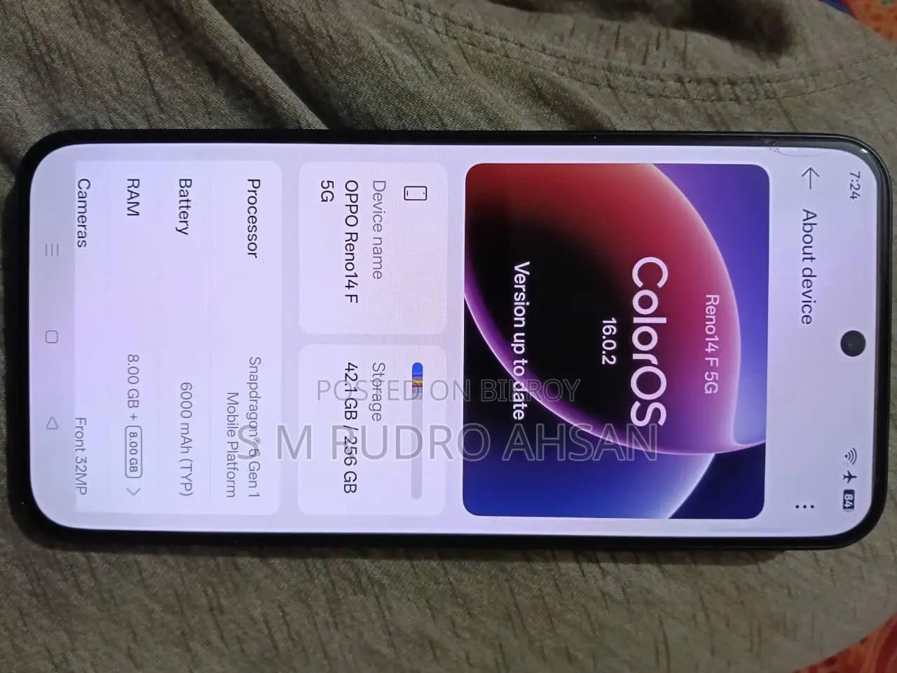 OPPO Reno 14F (ব্যবহৃত)