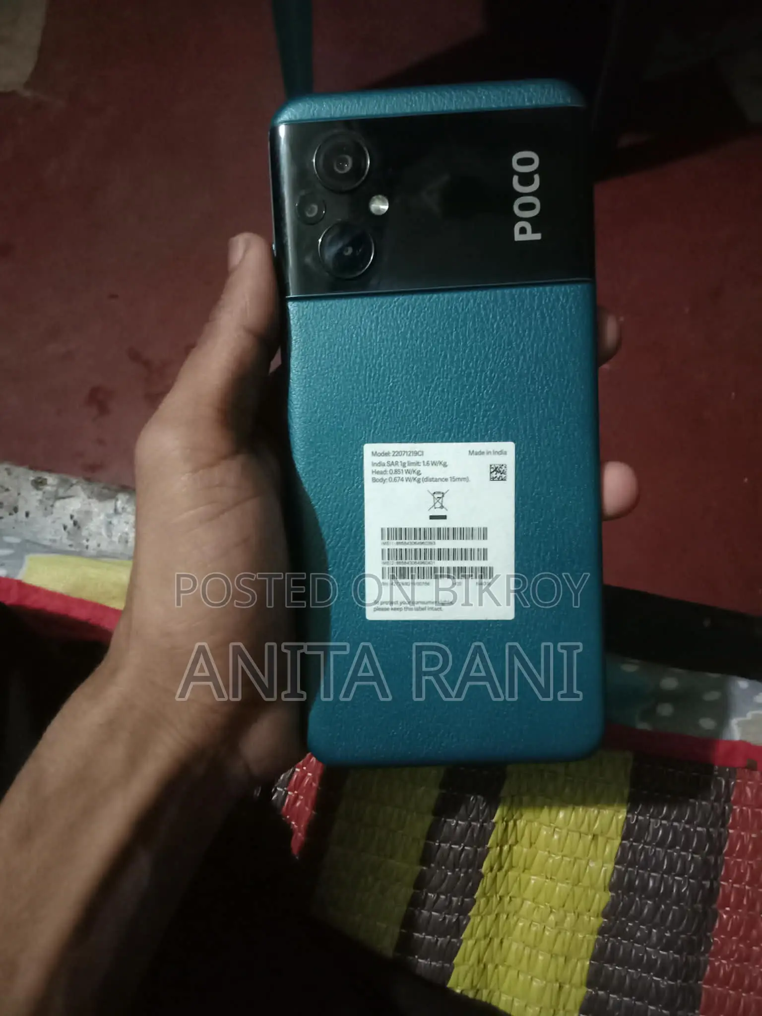 Xiaomi Poco M5 (Used)