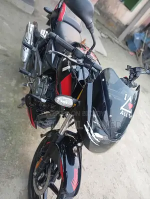 Bajaj Pulsar 150 . 2021