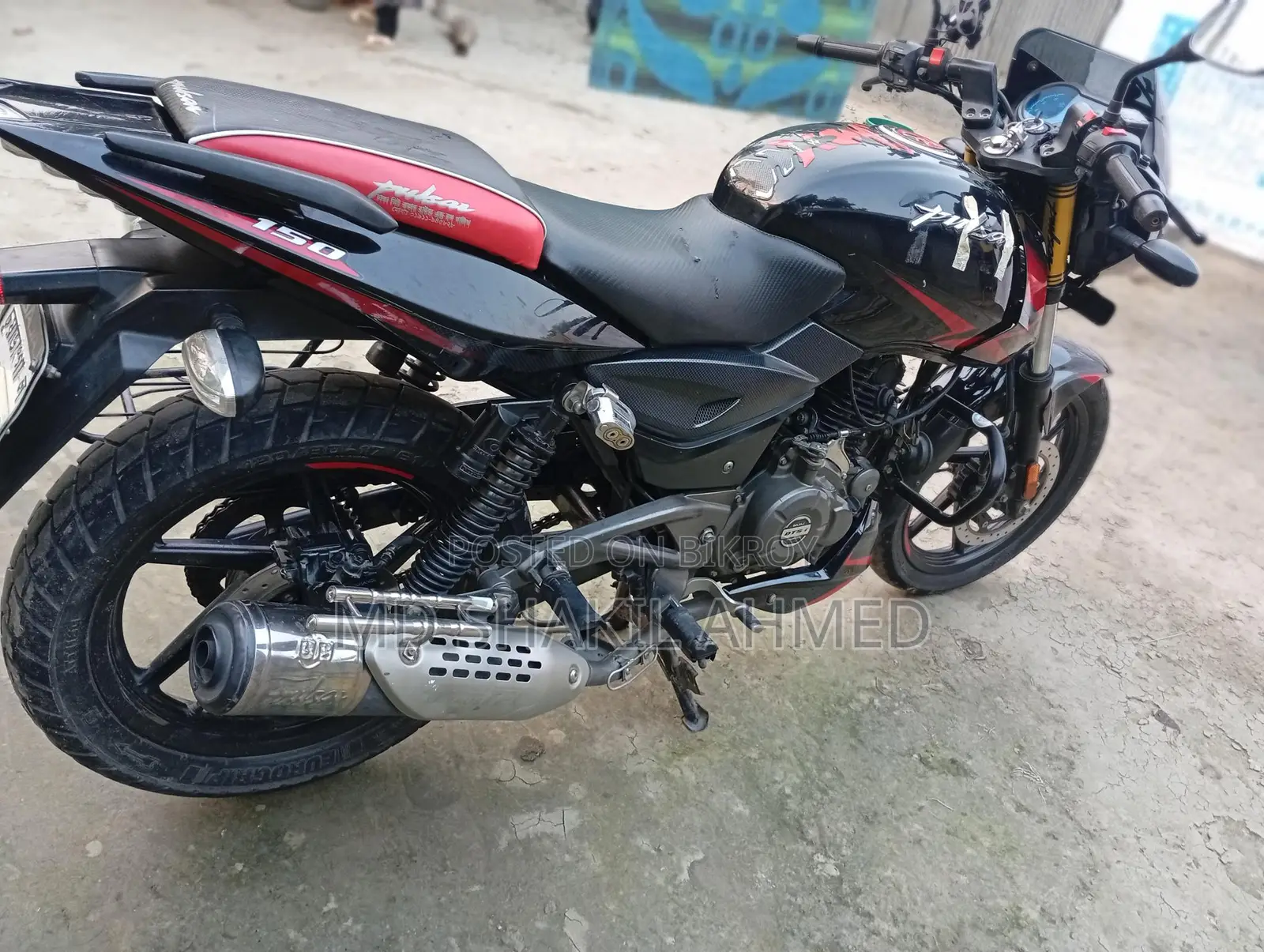 Bajaj Pulsar 150 . 2021