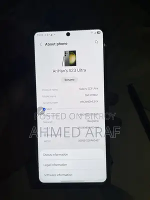 Samsung Galaxy S23 Ultra . (Used)