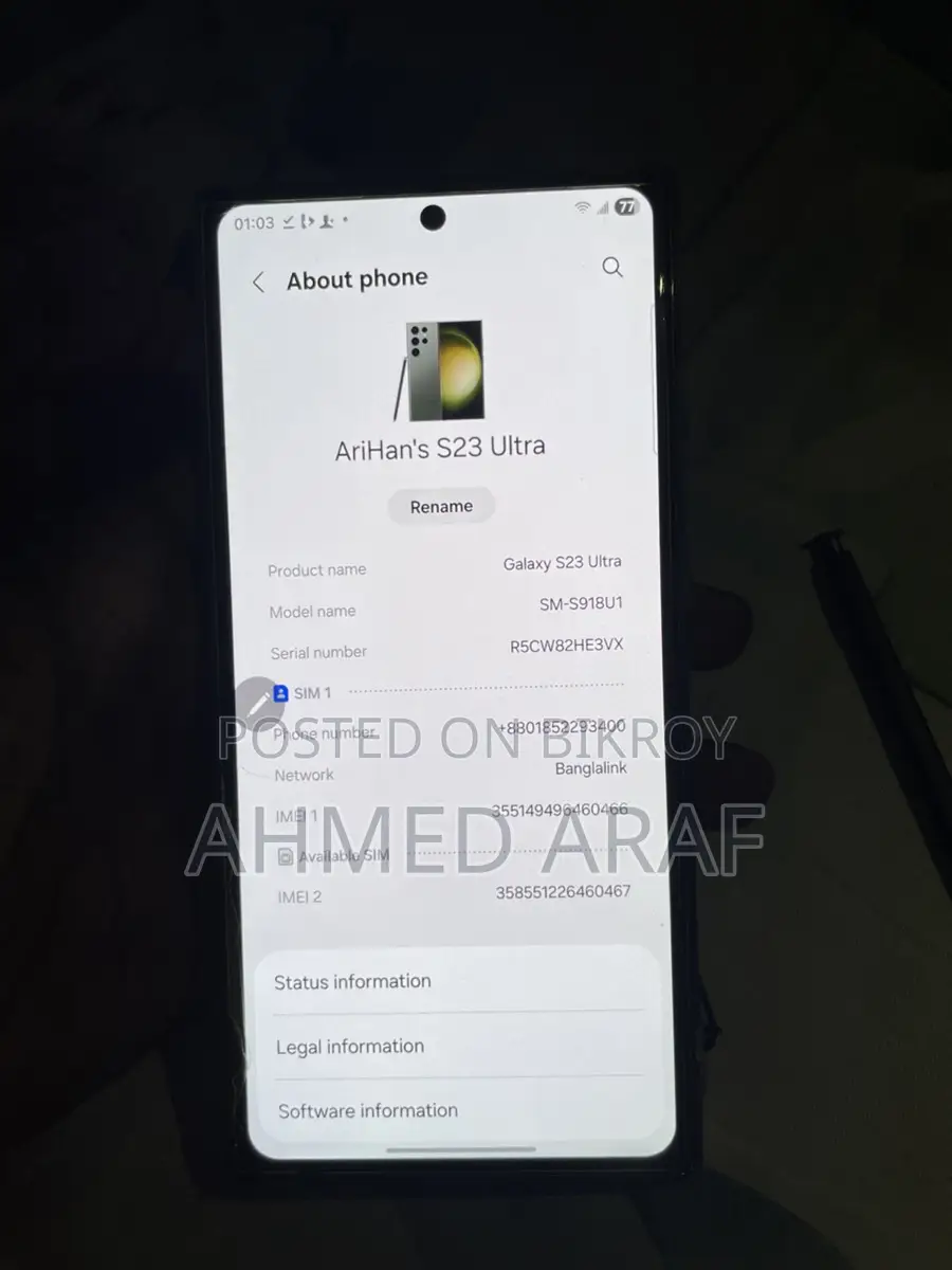 Samsung Galaxy S23 Ultra . (Used)