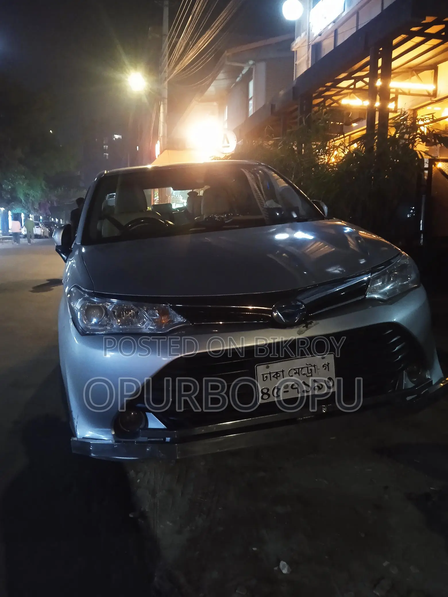 Toyota Axio 2015
