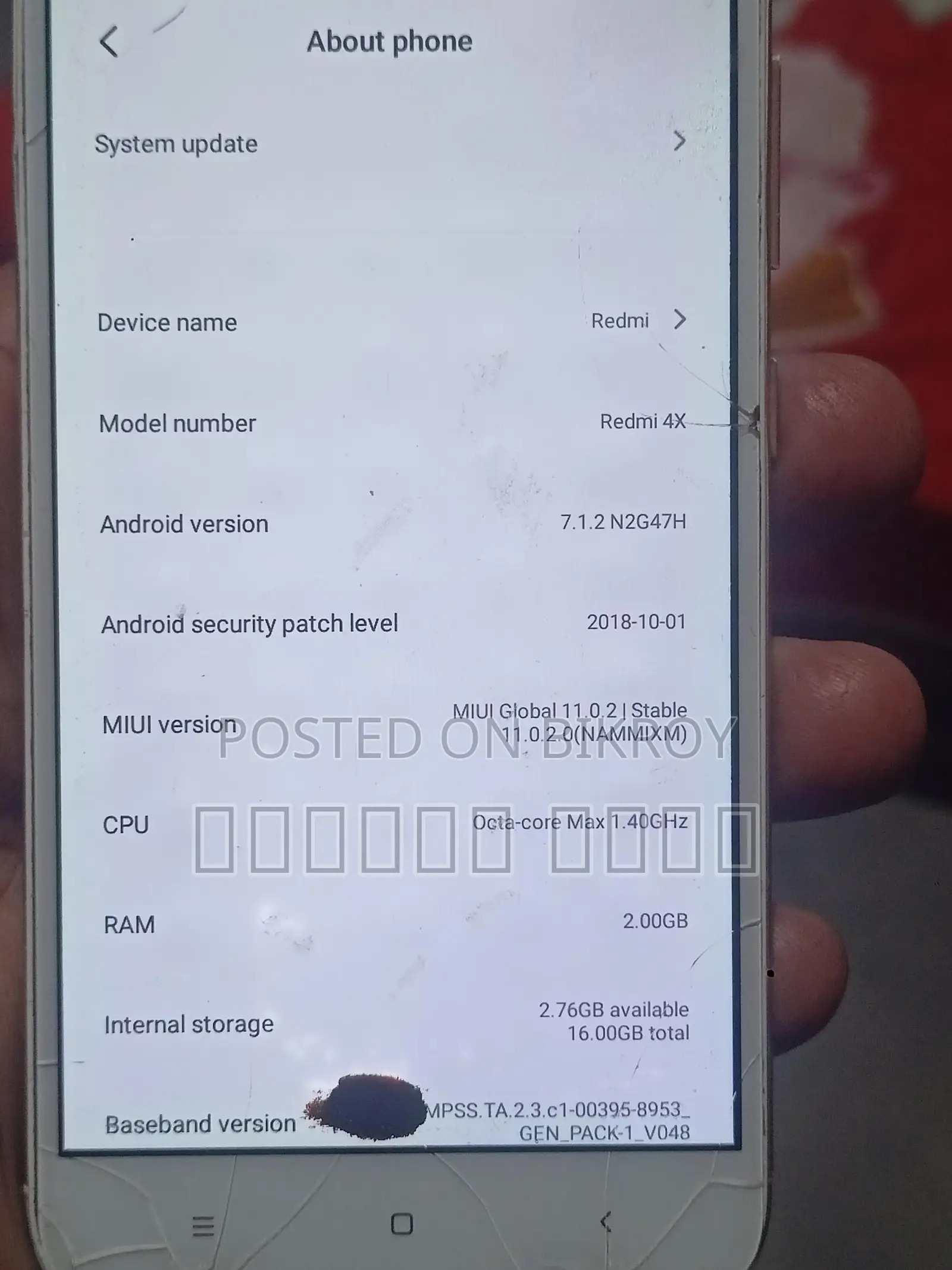 Xiaomi Redmi 4X . (Used)