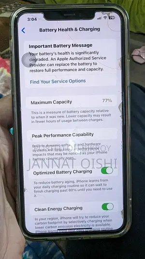 অ্যাপল আইফোন ১১ প্রো ম্যাক্স (ব্যবহৃত)