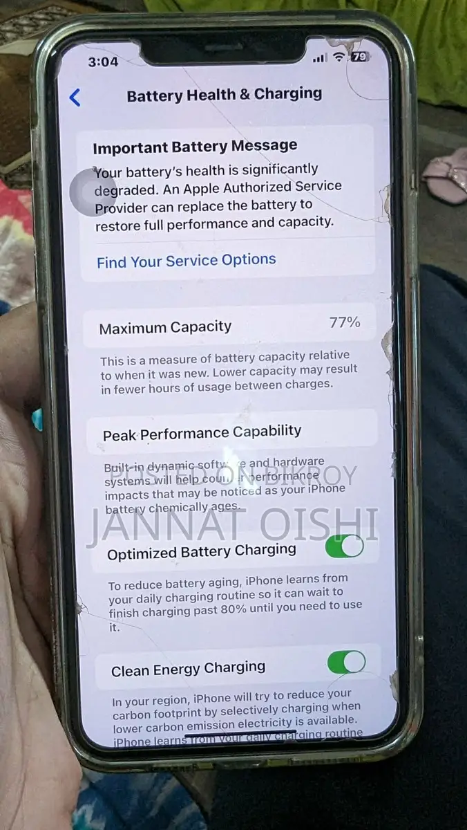 অ্যাপল আইফোন ১১ প্রো ম্যাক্স (ব্যবহৃত)