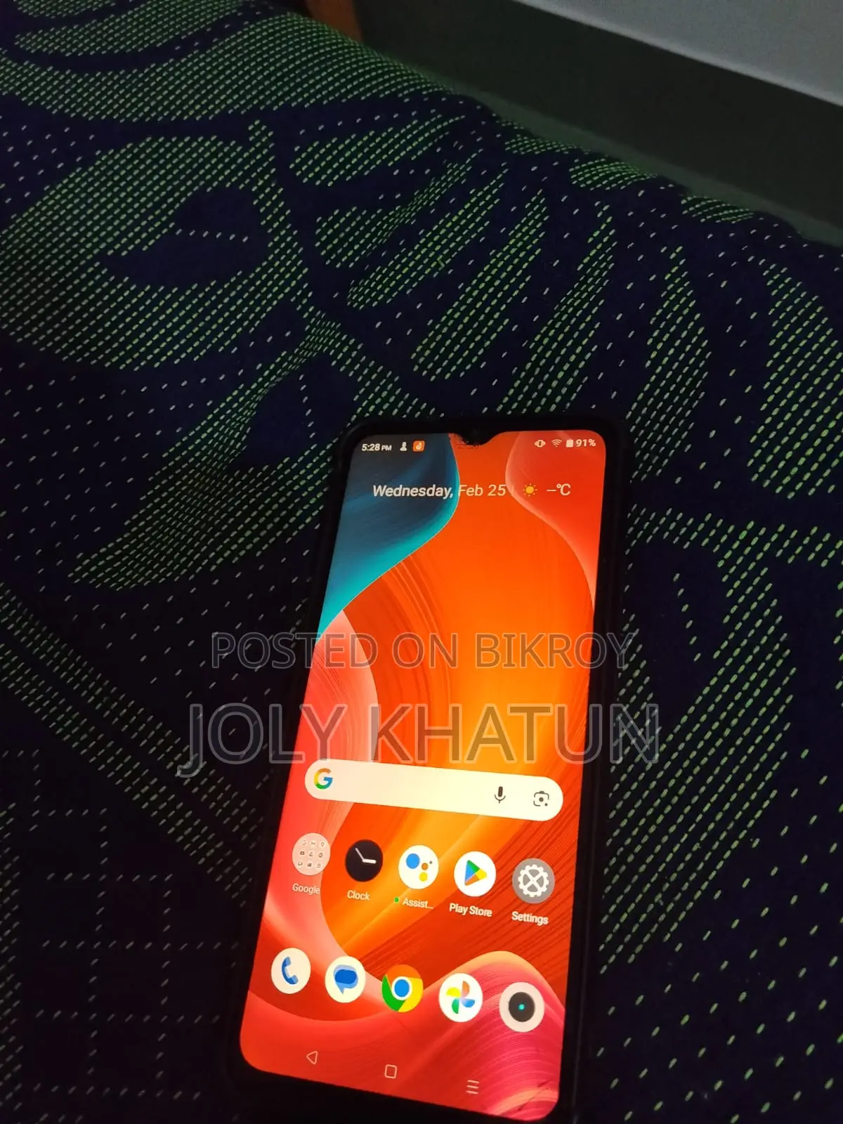 Realme C21Y 4/64 (Used)