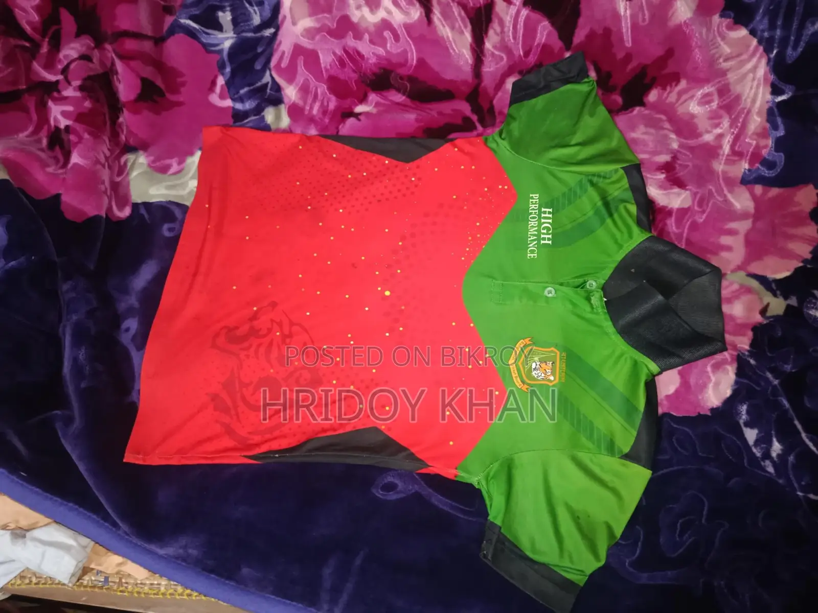 Sell Kora Hoba Tohid Hridoy Ar Jarsi