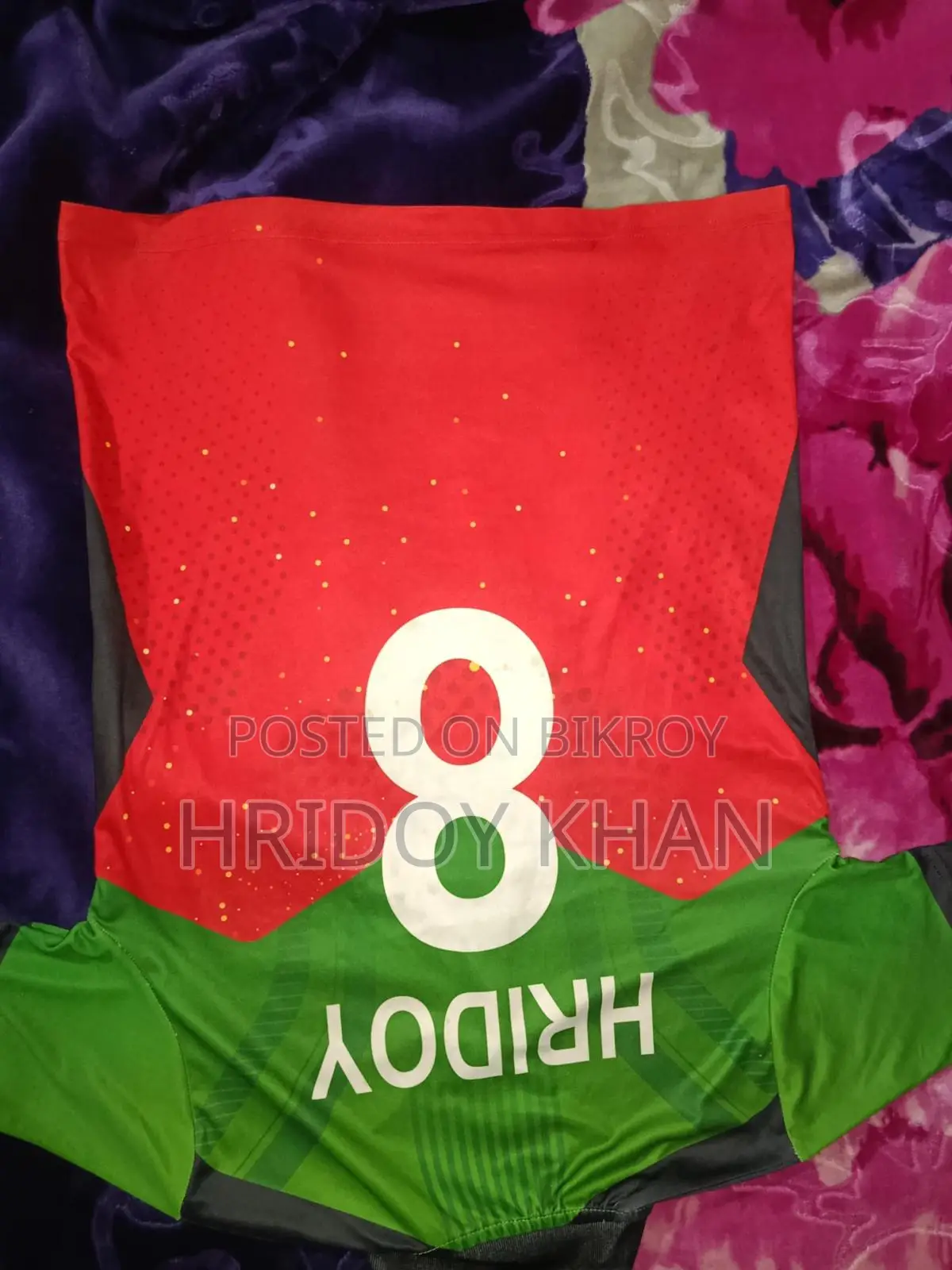 Sell Kora Hoba Tohid Hridoy Ar Jarsi