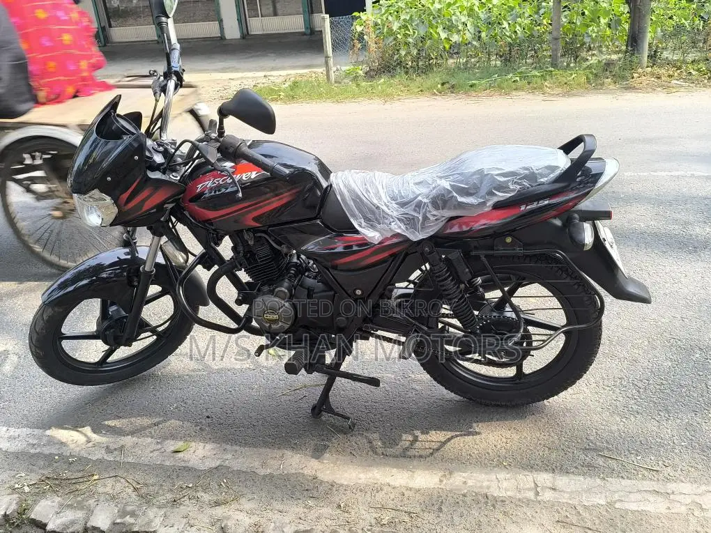 Bajaj Discover 125 2015