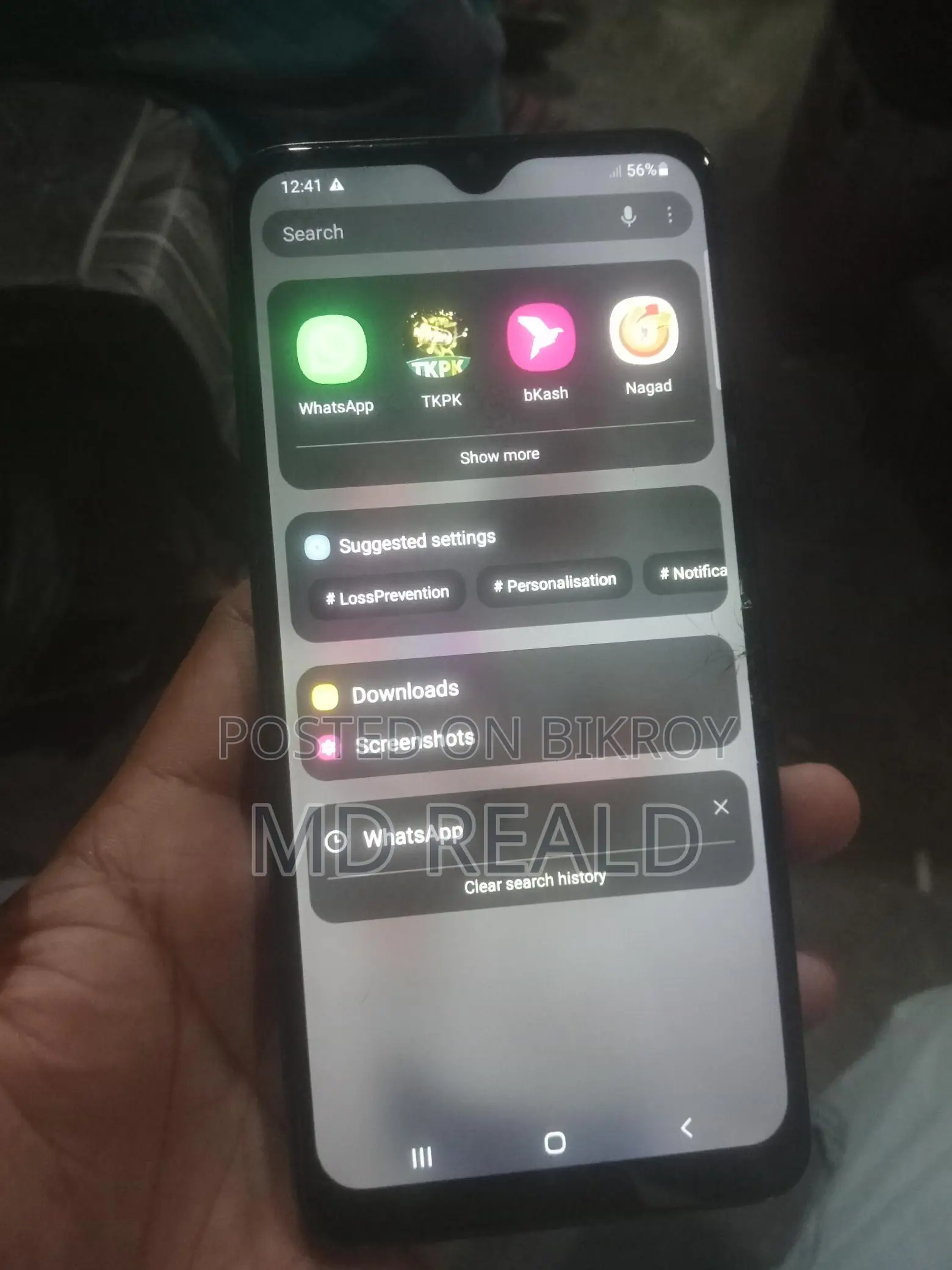 Samsung Galaxy A30s 4-64 (Used)
