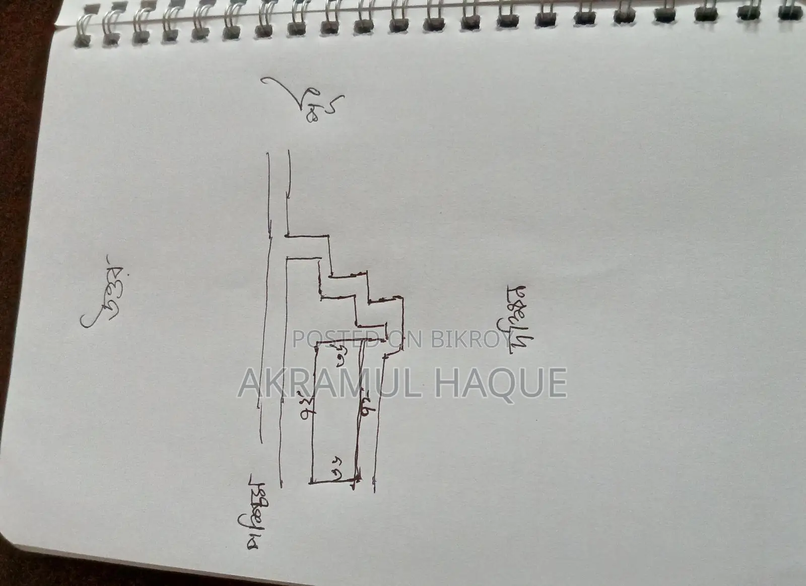 Plot for Sale