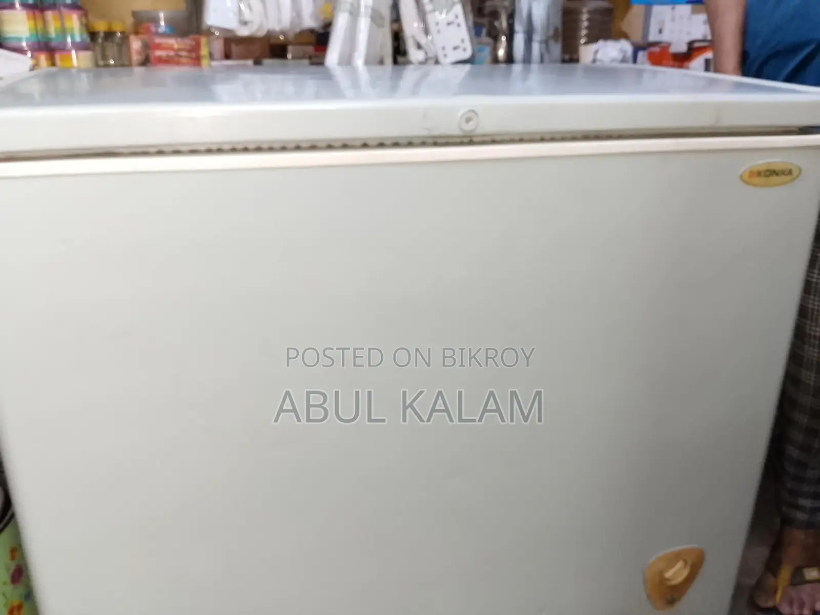 একটি ফ্রিজ বিক্রি হবে