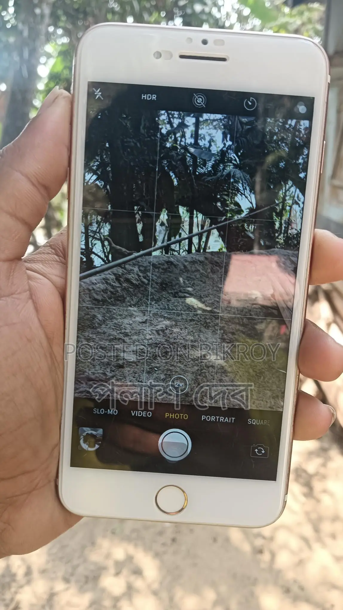 Apple iPhone 7 Plus . (Used)