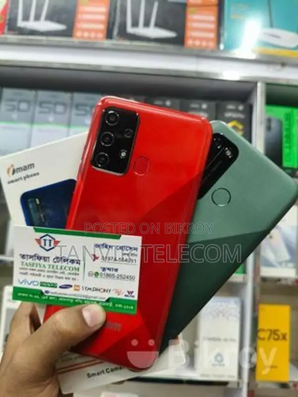 Imam i8 New offer (Brand New)