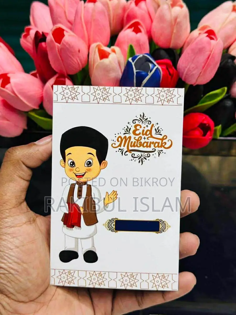 Eid Salami Card