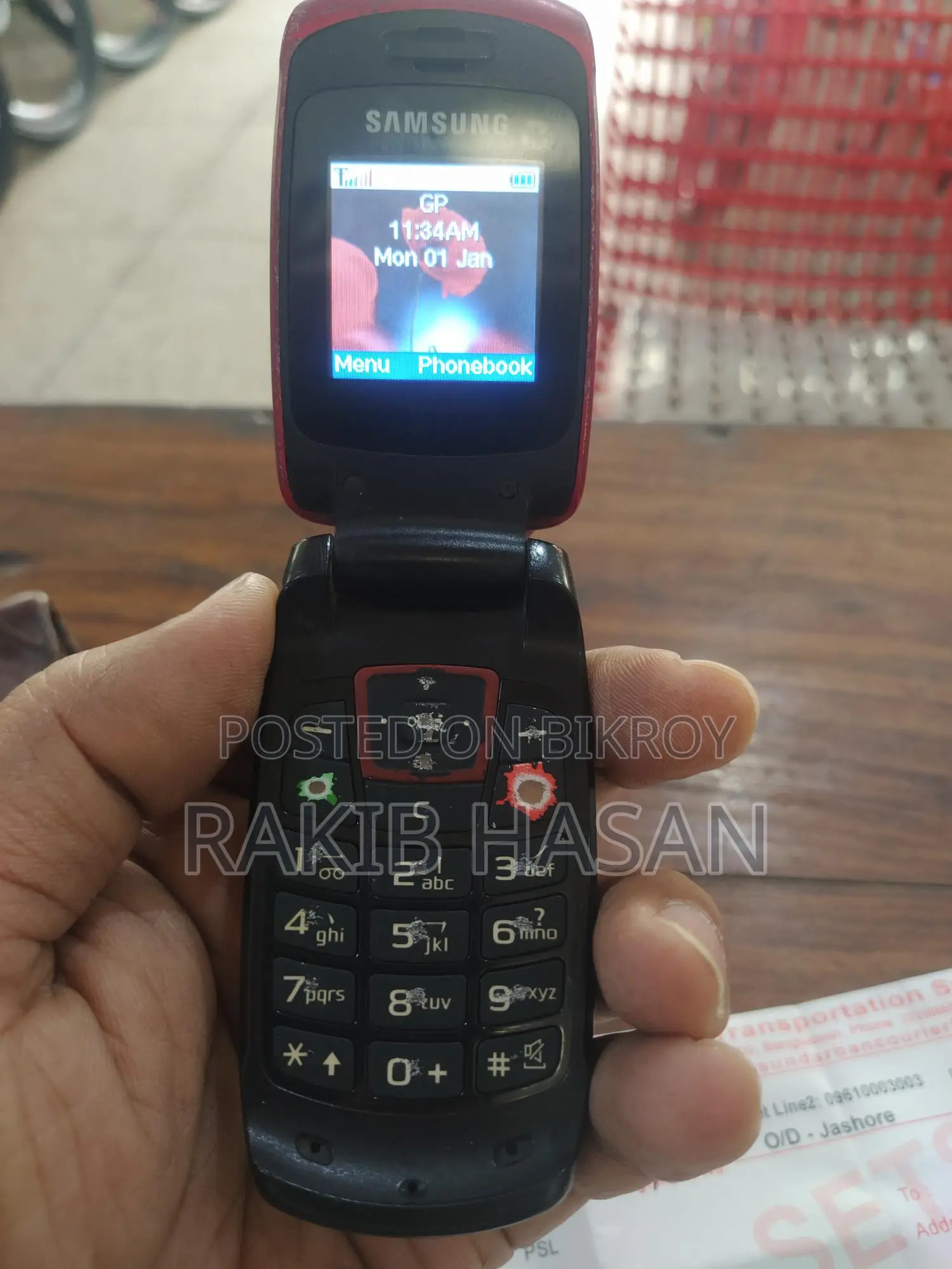 Samsung Flip Phone (Used)