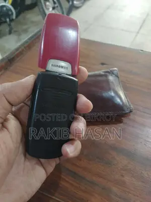 Samsung Flip Phone (Used)