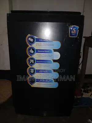 ফ্রিজার সেল