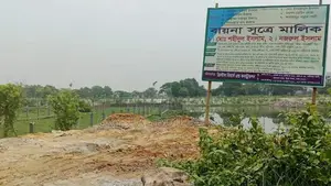 আকর্ষণীয় মূল্যে আবাসিক এবং বাণিজ্যিক প্লট বিক্রয় হবে।