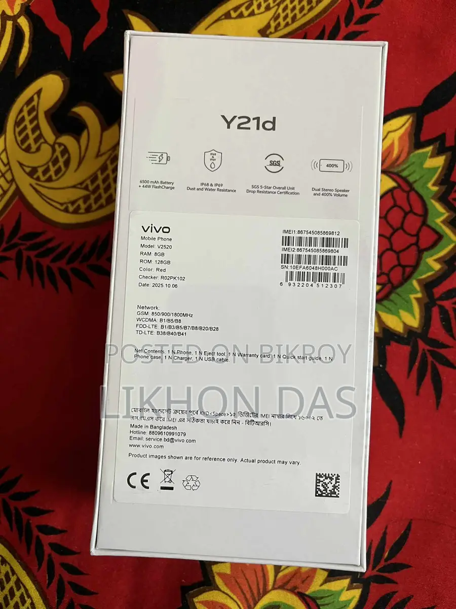 Vivo Y21d (Brand New)