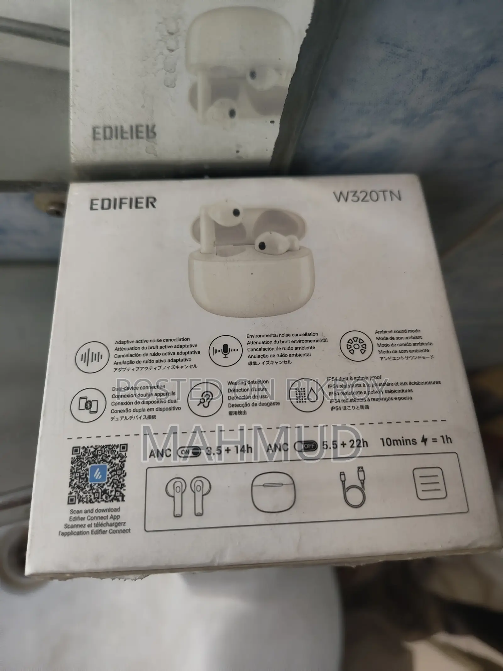 Edifier W320tn(new/intact Boxed)