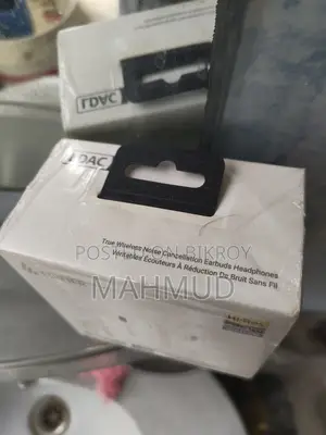 Edifier W320tn(new/intact Boxed)