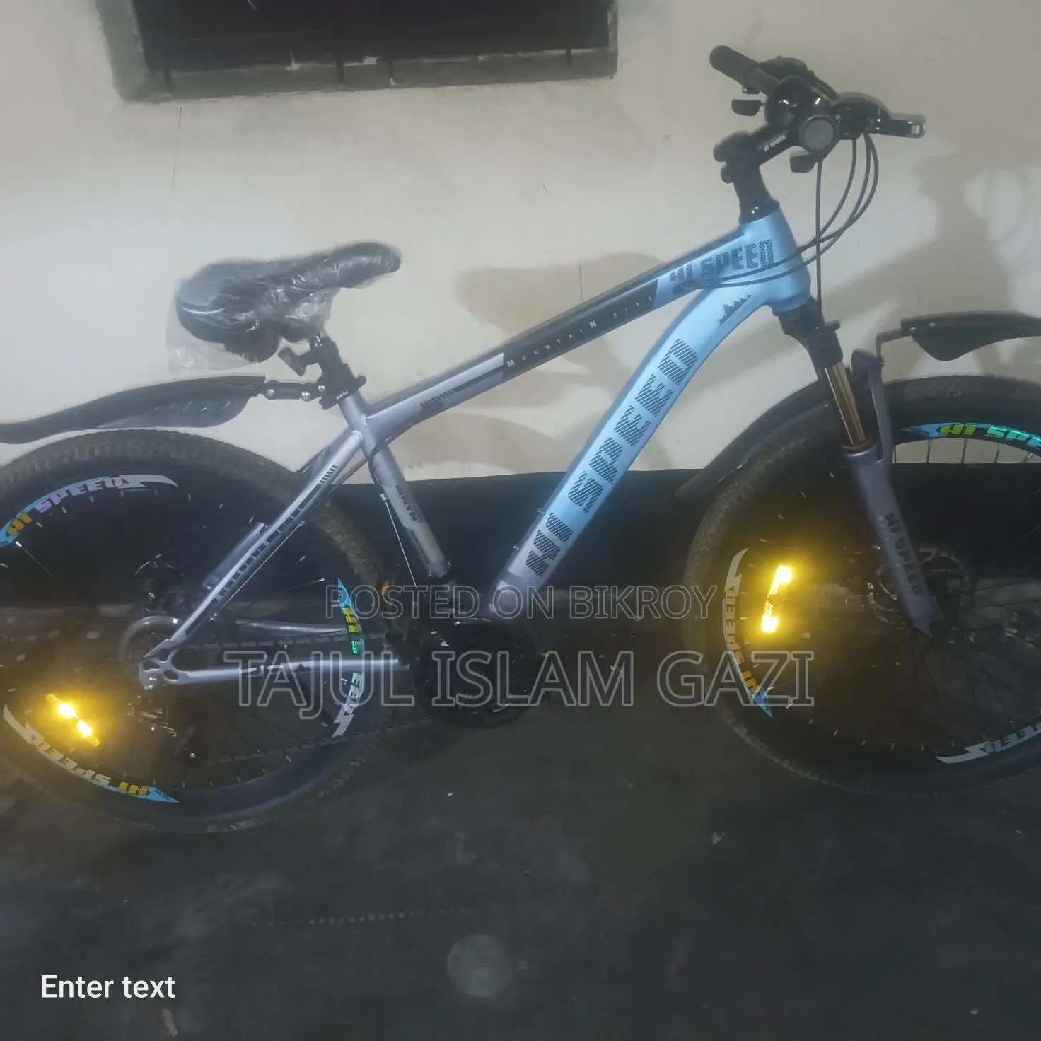 Bicycle for sale
