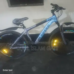 সাইকেলটি বিক্রয় হবে