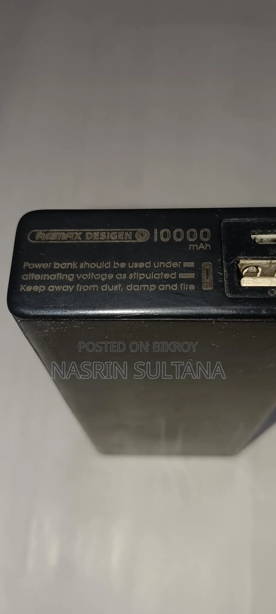 Power Bank