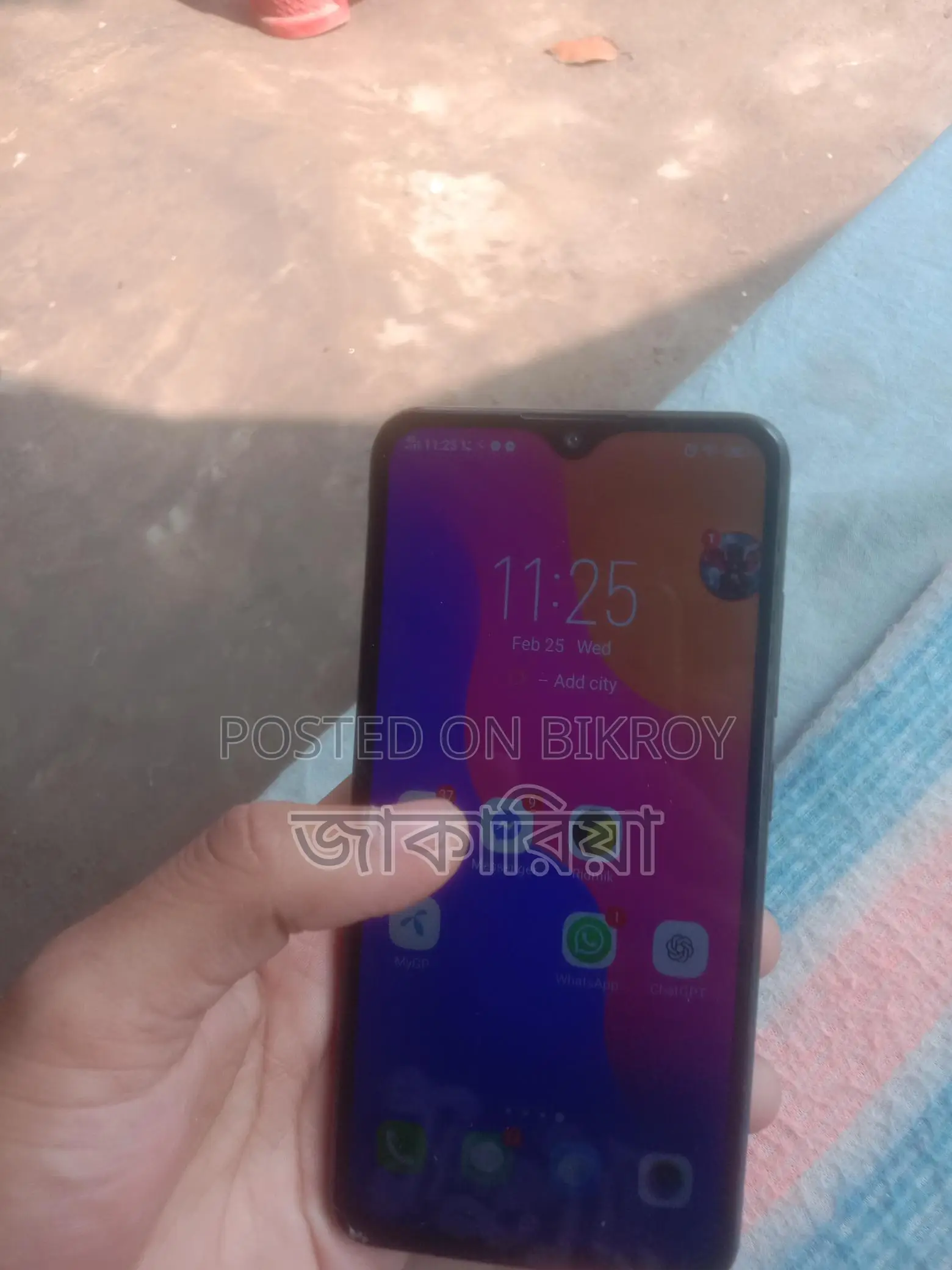 Vivo Y91 . (Used)