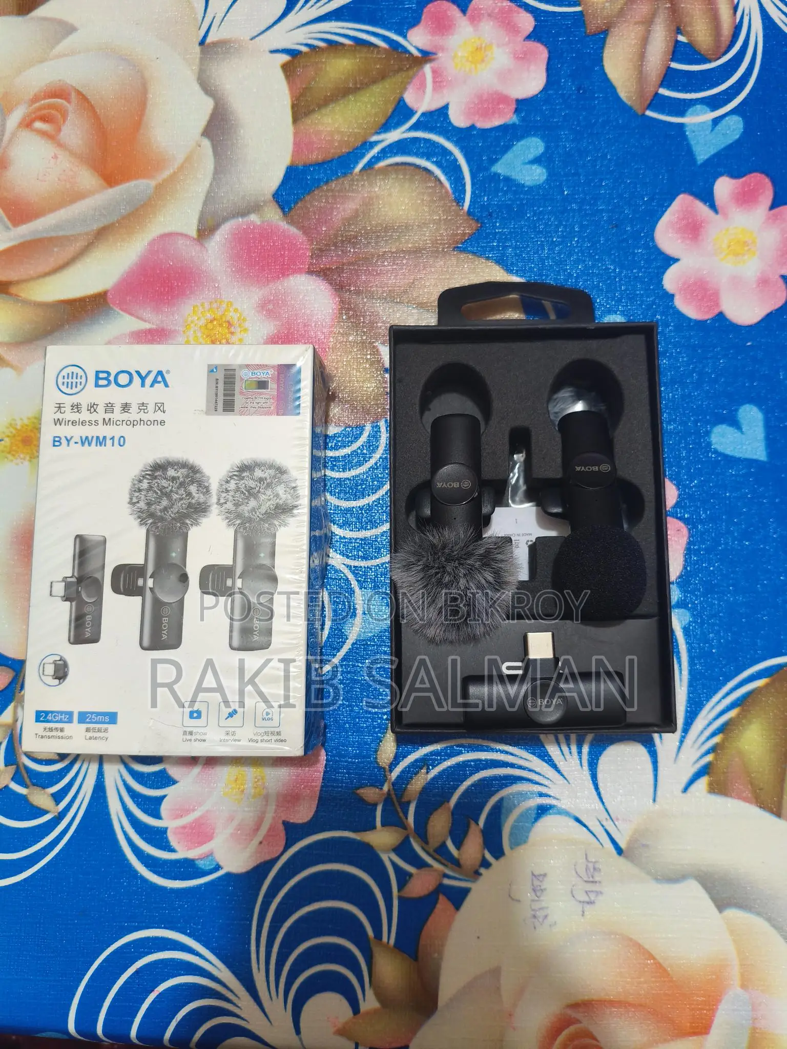 Microphone for Sale