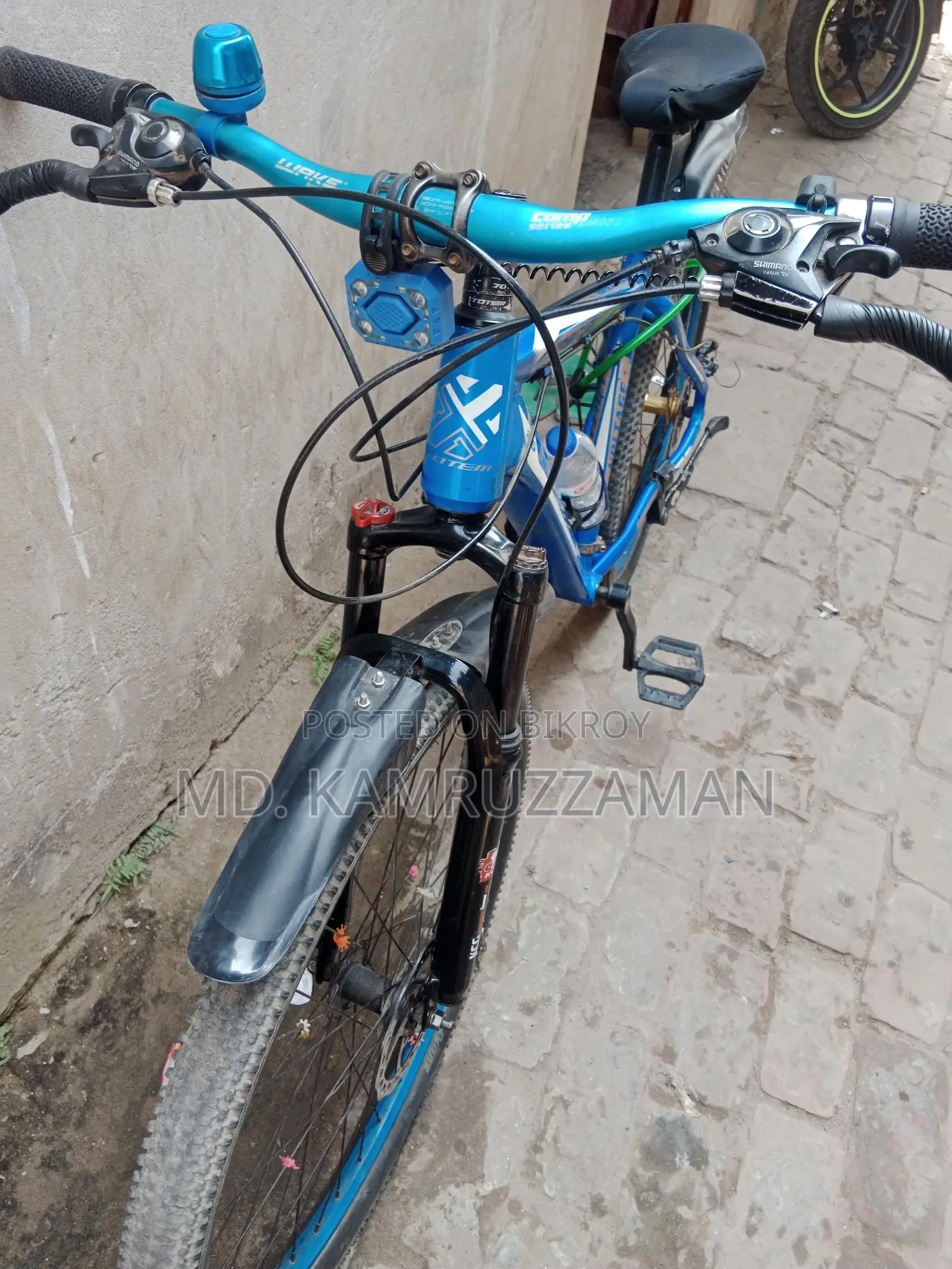 Bicycle for Sale