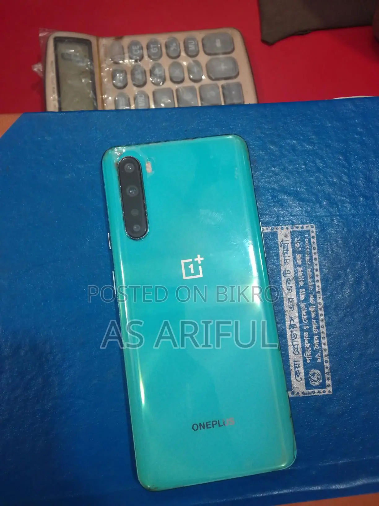OnePlus Nord N30 SE (Used)