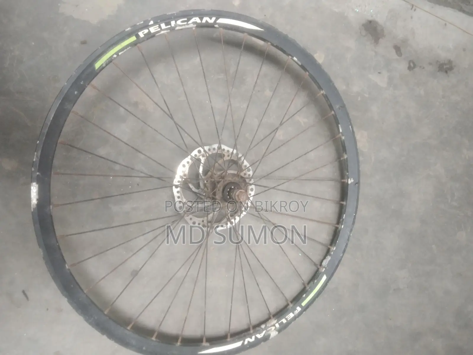 কোন সমস্যা নাই ফুল ফ্রেশ Rim