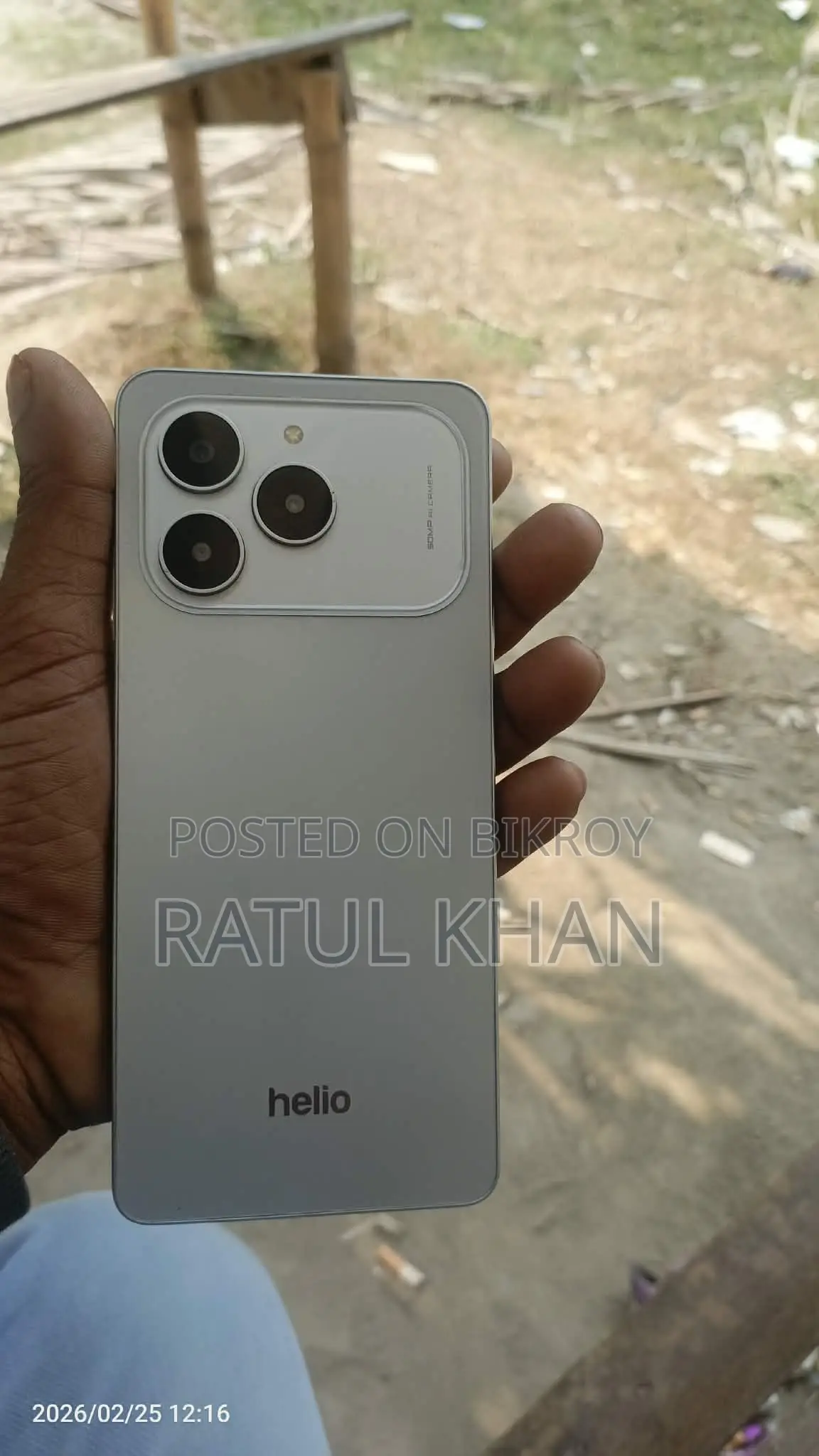 Helio 55 (Used)