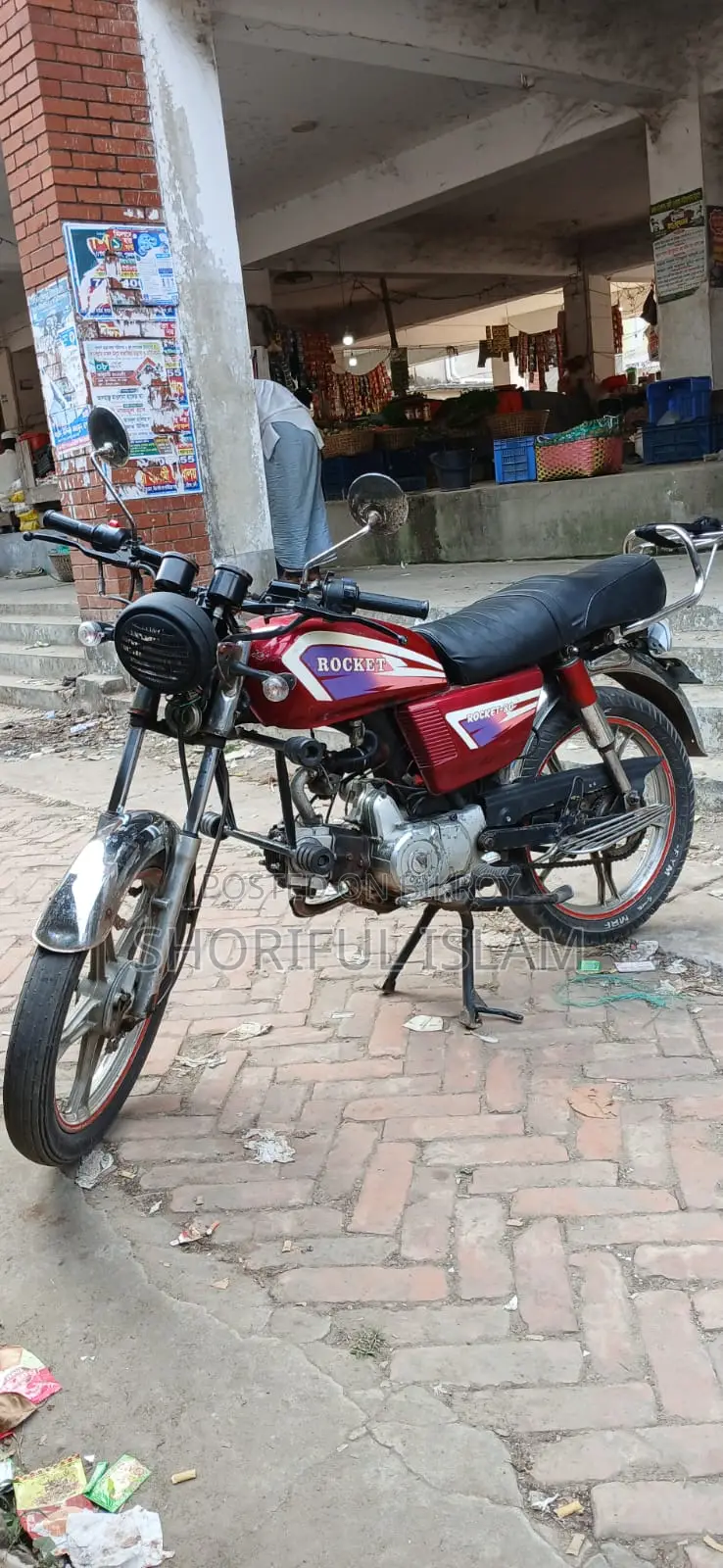 Rocker Modified Bike 2010