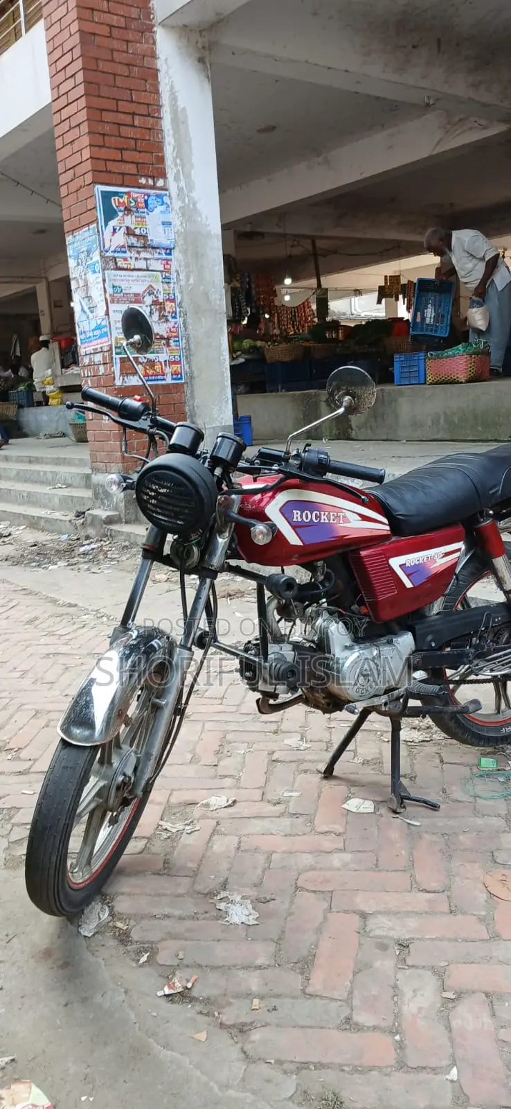 Rocker Modified Bike 2010