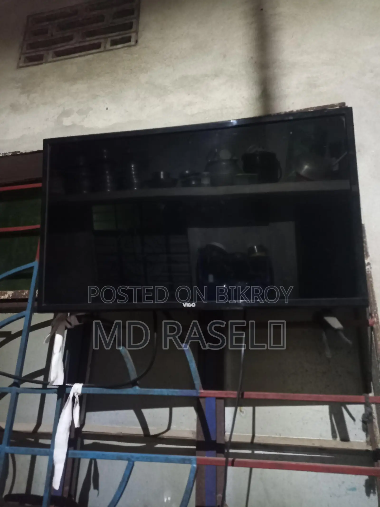 TV for Sale