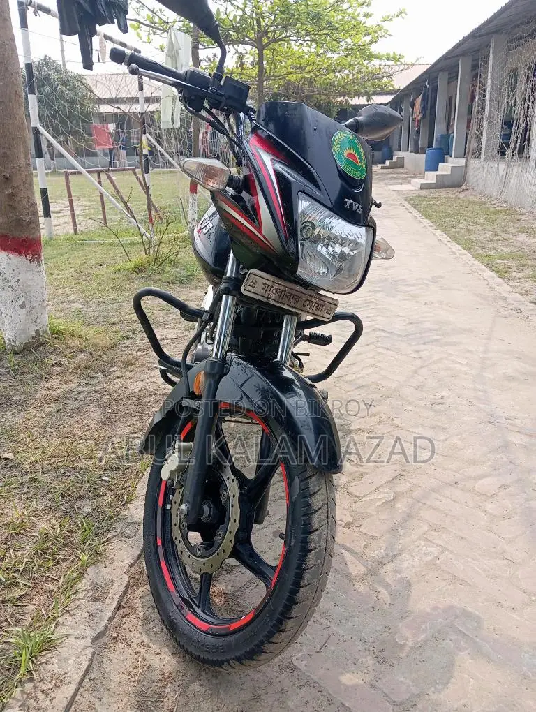 TVS Metro Plus 2019