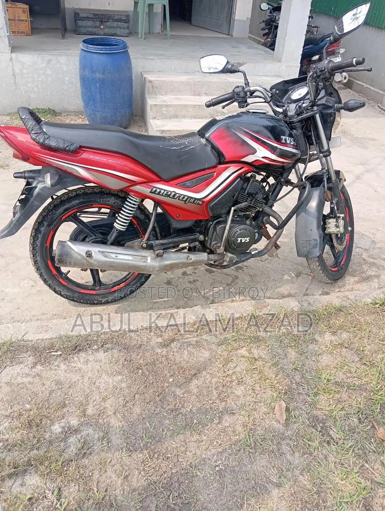 TVS Metro Plus 2019