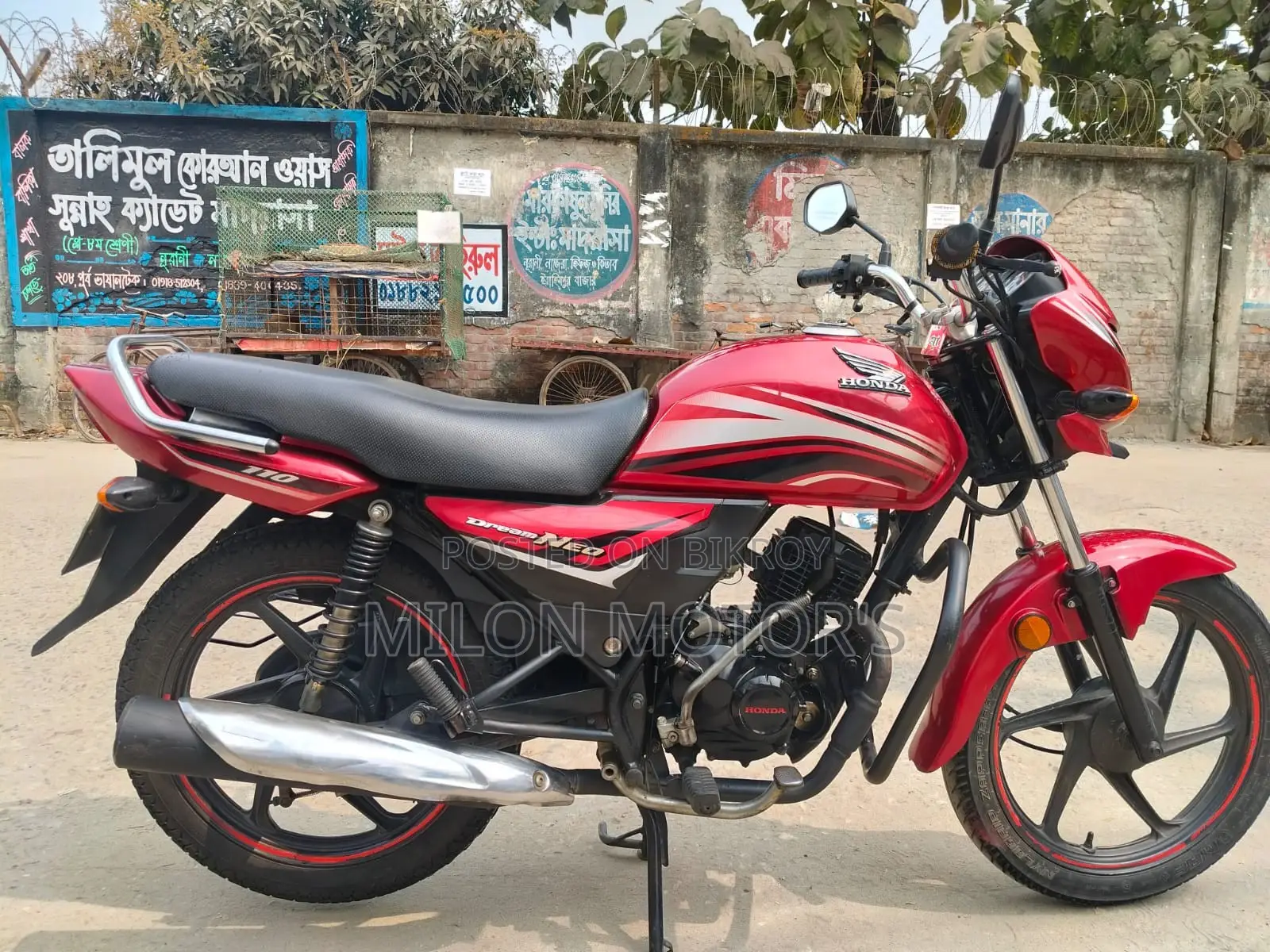 Honda Dream Neo 2019