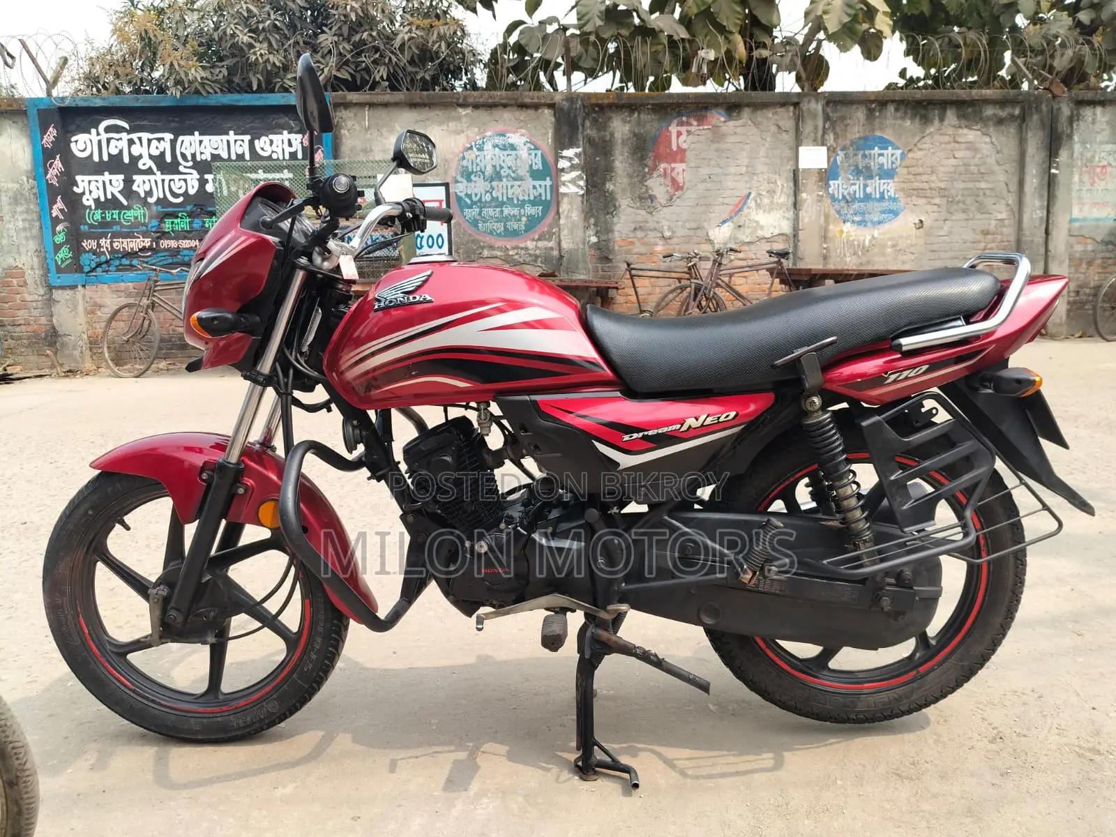 Honda Dream Neo 2019