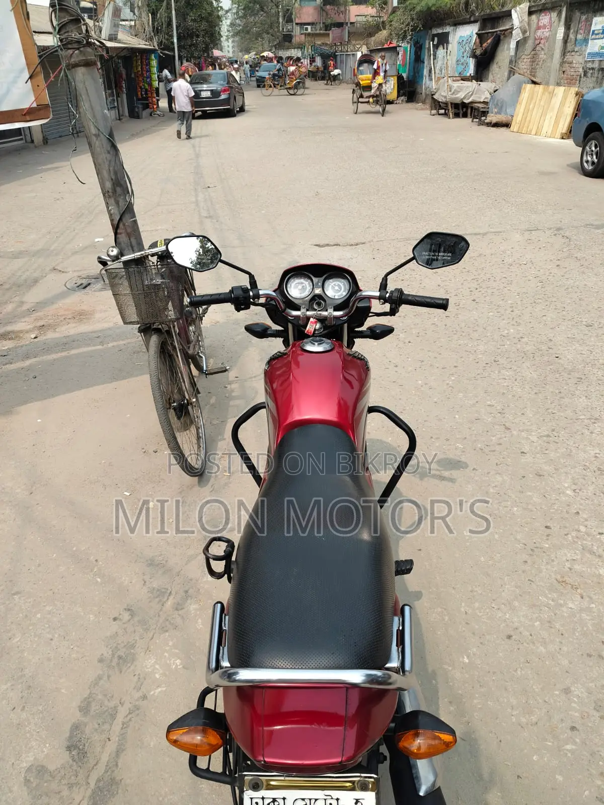 Honda Dream Neo 2019