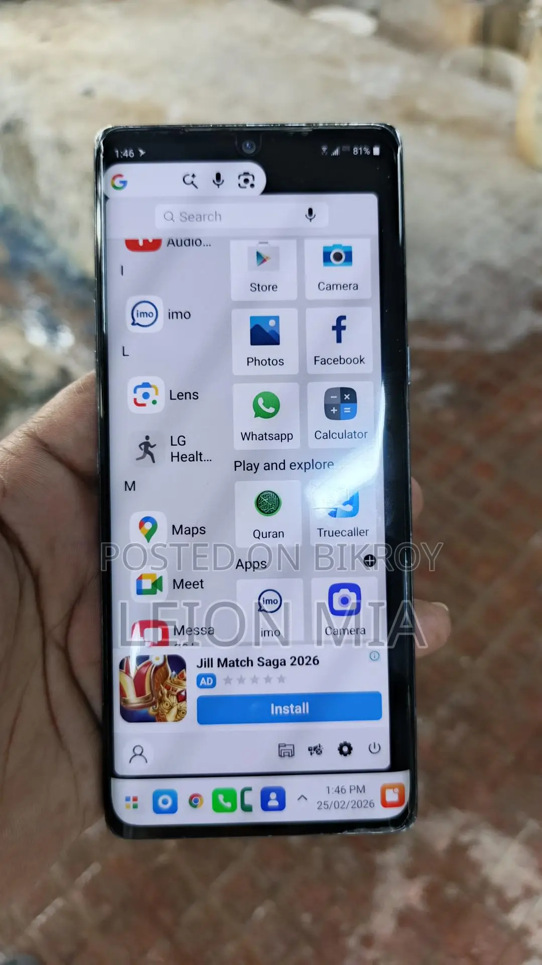 LG Velvet 5G 6/128 (Used)