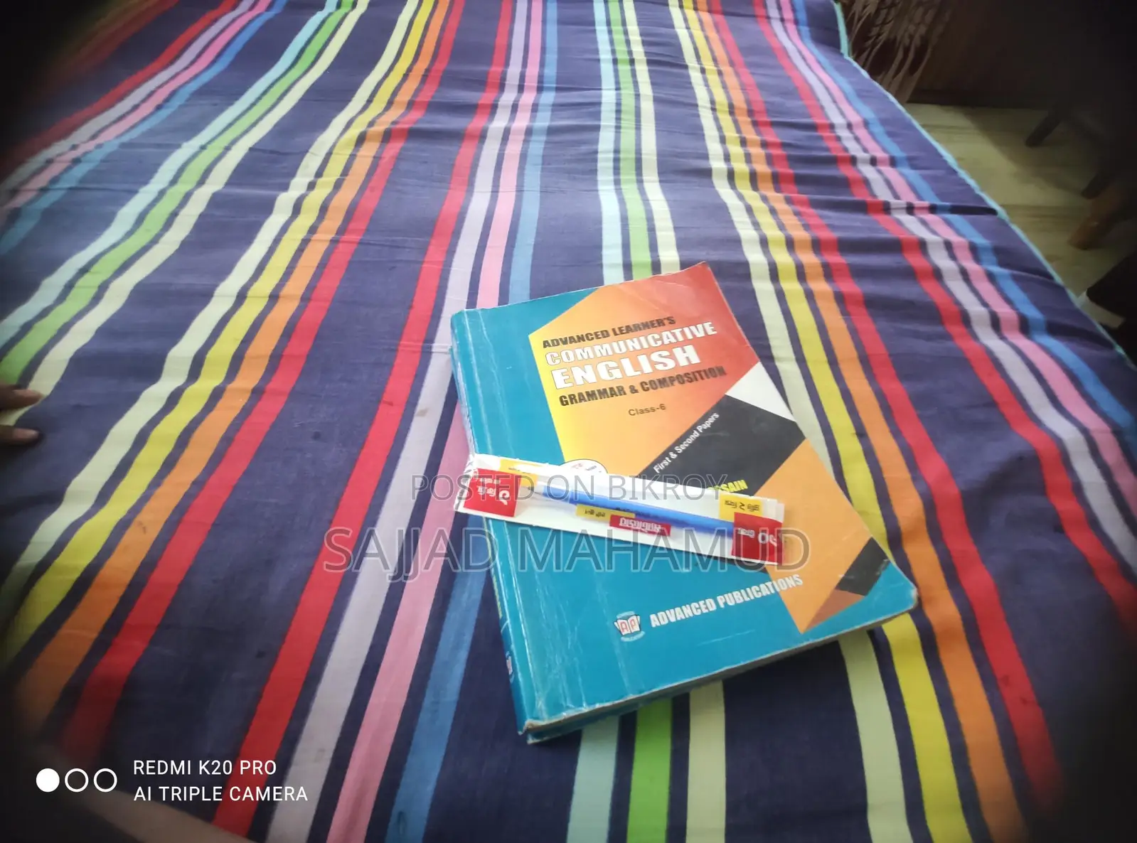 English Guide Book