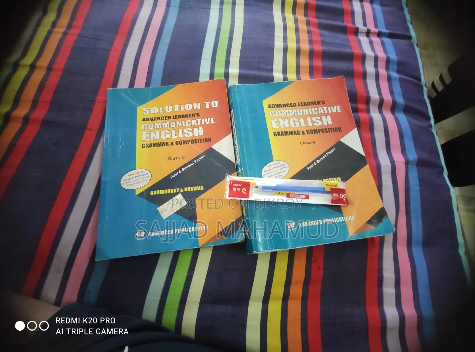 English Guide Book