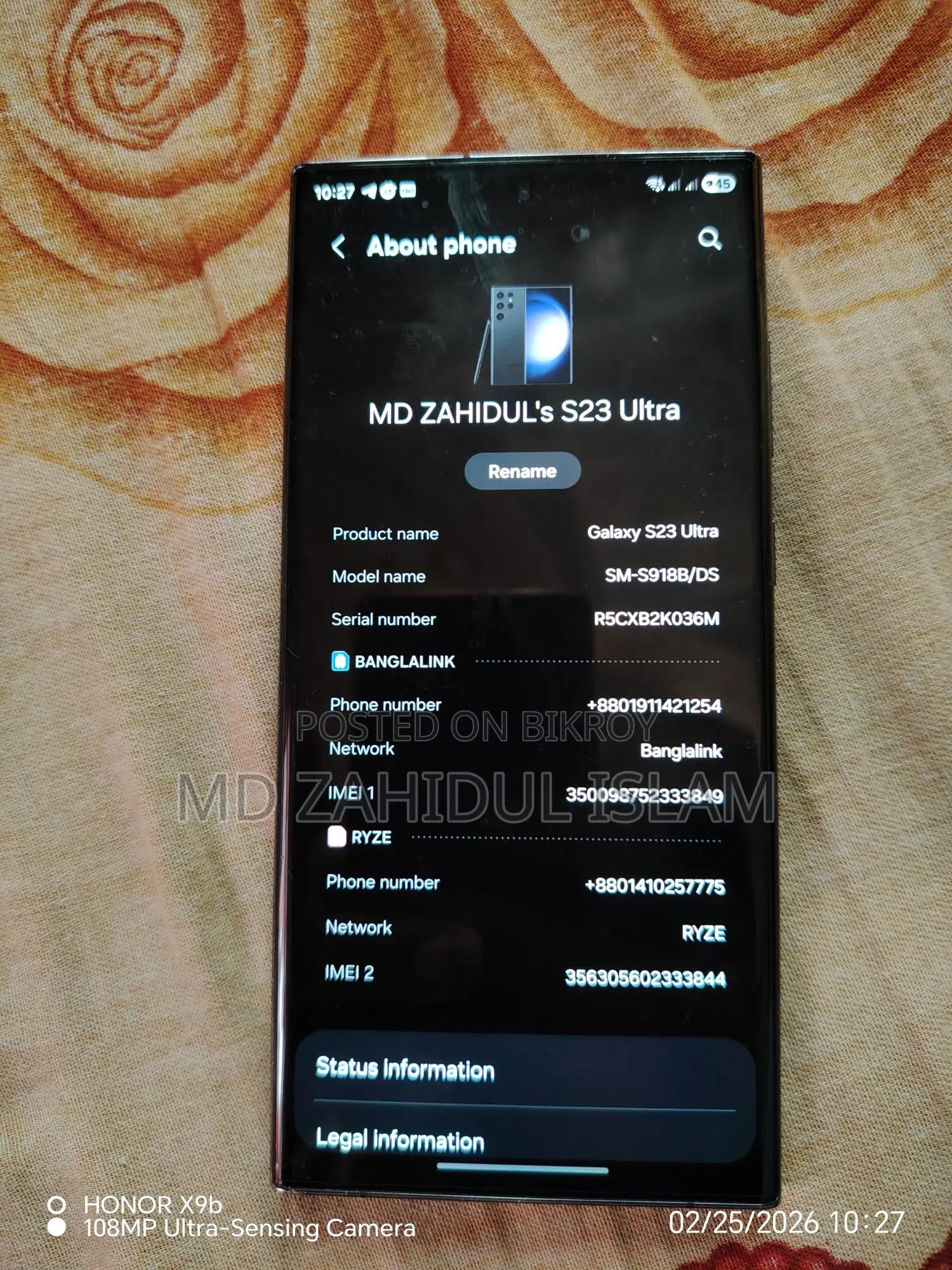Samsung Galaxy S23 Ultra Global (Used)