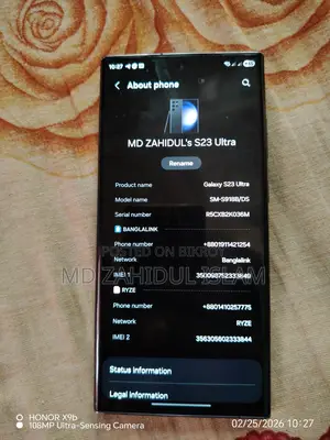 Samsung Galaxy S23 Ultra Global (Used)