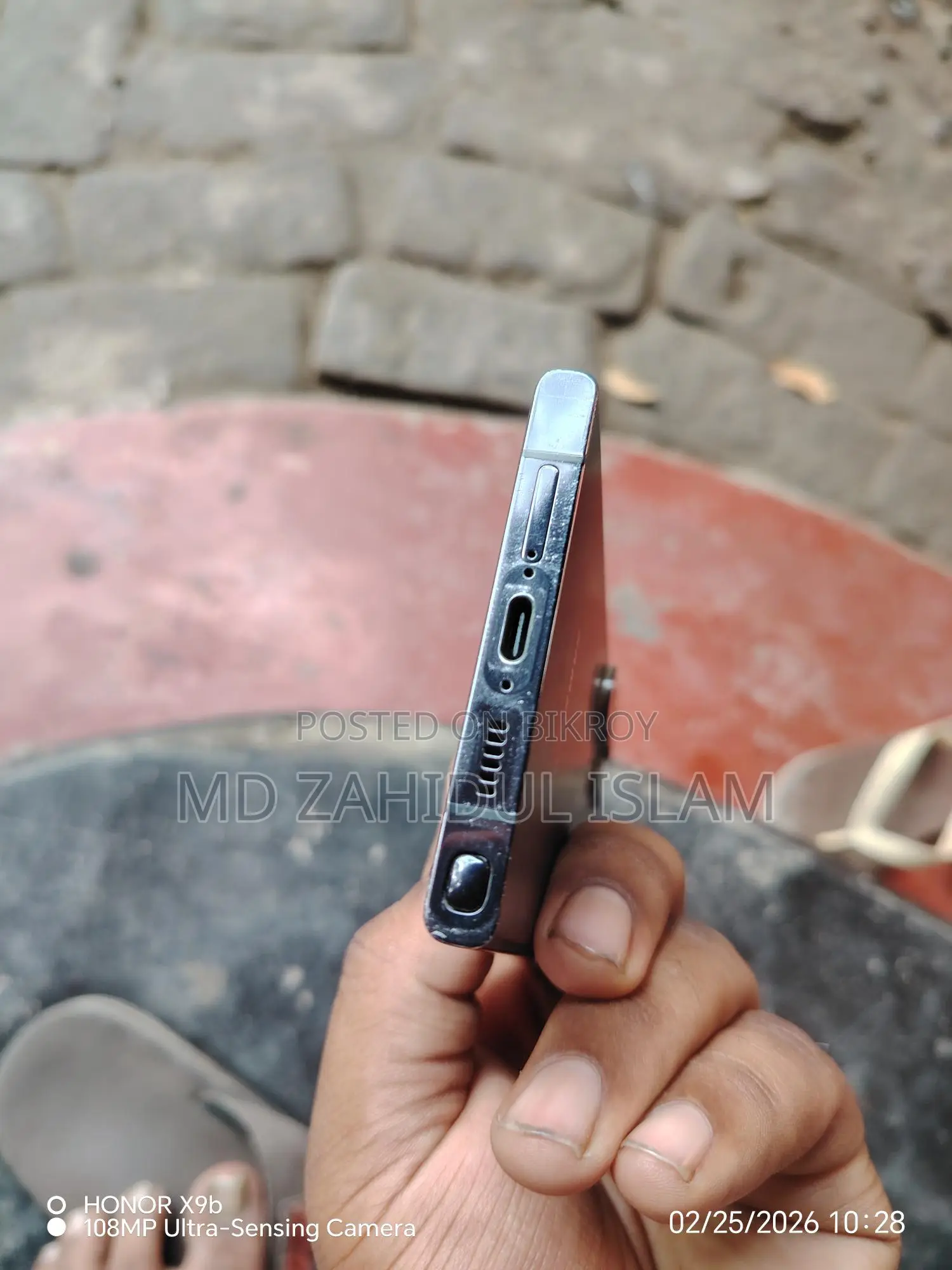 Samsung Galaxy S23 Ultra Global (Used)